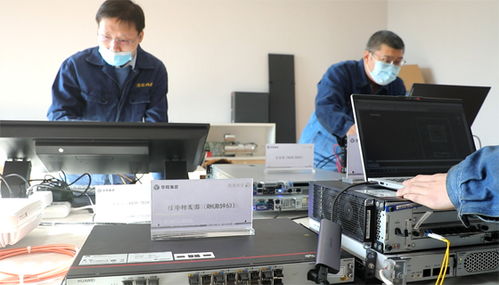 集團喜獲自主搭建煤礦5G組網資質，開啟工業互聯網數據服務新篇章