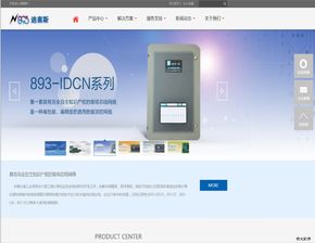 南京戎光軟件定制開(kāi)發(fā)系統(tǒng) 打造貼合企業(yè)需求的專(zhuān)屬ERP解決方案