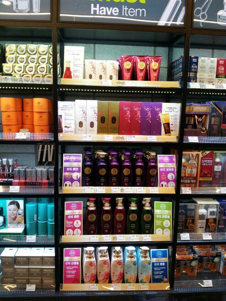 LG集團頂級護發品牌14年重磅推出頂級洗護合一洗發水潤膏,新研發的金潤膏有人用過嗎,說說感受呢! - 籬笆網